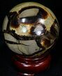 Polished Septarian Sphere #32020-1